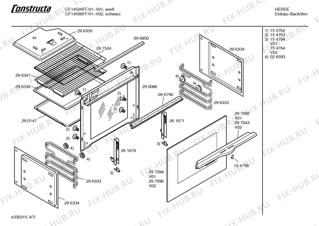 Взрыв-схема плиты (духовки) Constructa CF14590FF - Схема узла 03