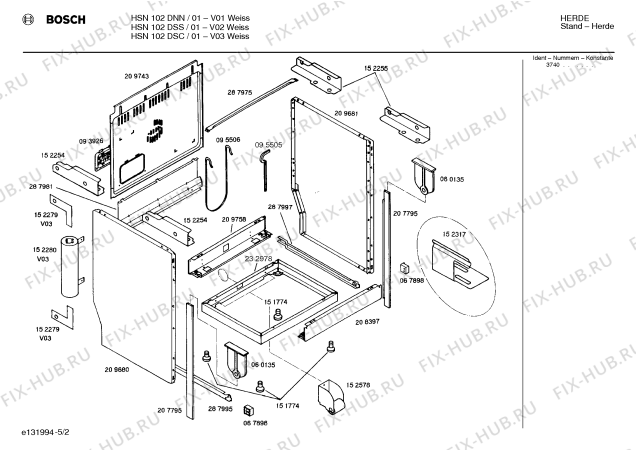 Взрыв-схема плиты (духовки) Bosch HSN102DNN - Схема узла 02