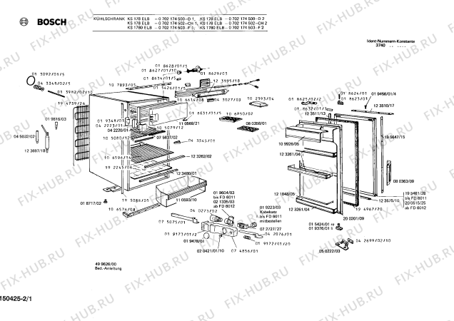 Схема №1 0705134067 GS148EB с изображением Ручка для холодильной камеры Bosch 00080363