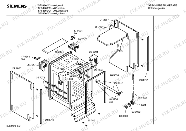 Взрыв-схема посудомоечной машины Siemens SF54660 - Схема узла 03