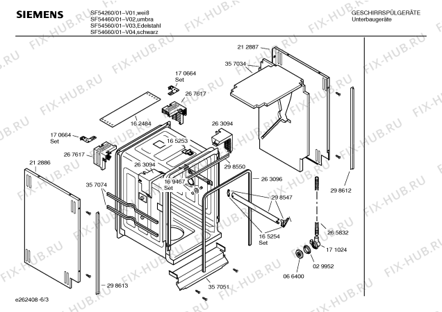 Схема №3 SF54260 с изображением Вкладыш в панель для посудомойки Siemens 00357208