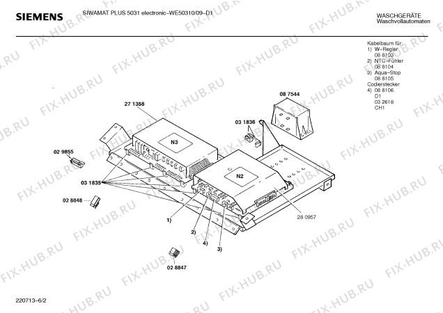 Схема №1 WE50310 SIWAMAT PLUS 5031 ELECTRONIC с изображением Панель для стиралки Siemens 00281900