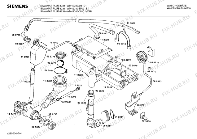 Взрыв-схема стиральной машины Siemens WM42310CH SIWAMAT PLUS 4231 - Схема узла 04
