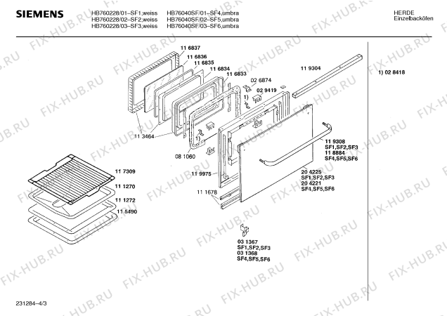 Взрыв-схема плиты (духовки) Siemens HB76040SF - Схема узла 03