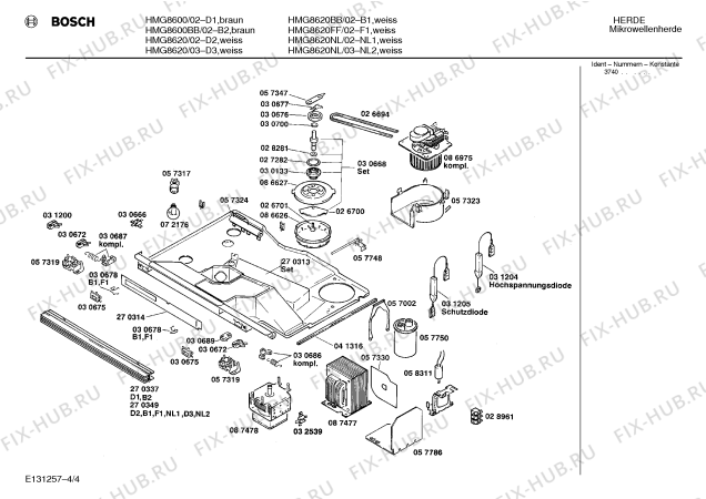 Схема №2 HMG8600BB с изображением Передняя панель для свч печи Bosch 00088273