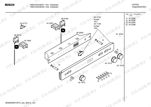 Схема №3 HBN7052GB с изображением Панель управления для духового шкафа Bosch 00437146