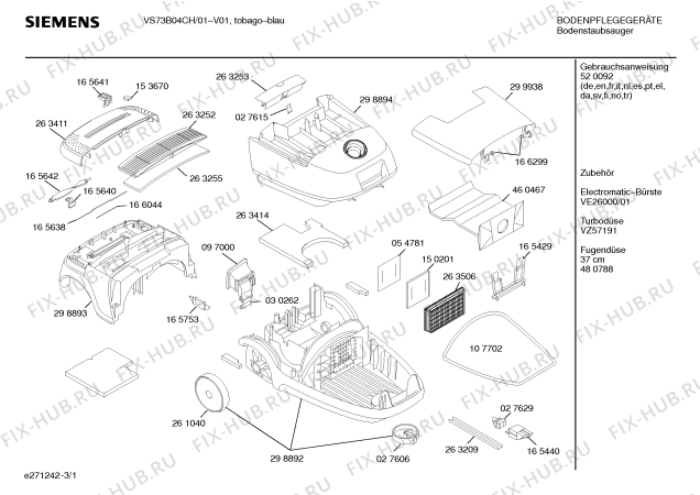 Схема №2 VS72Q02, SUPER E 720 с изображением Затвор для пылесоса Siemens 00263253