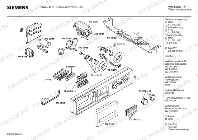 Схема №2 WU37330 SIWAMAT PLUS 3733 с изображением Панель для стиральной машины Siemens 00286257