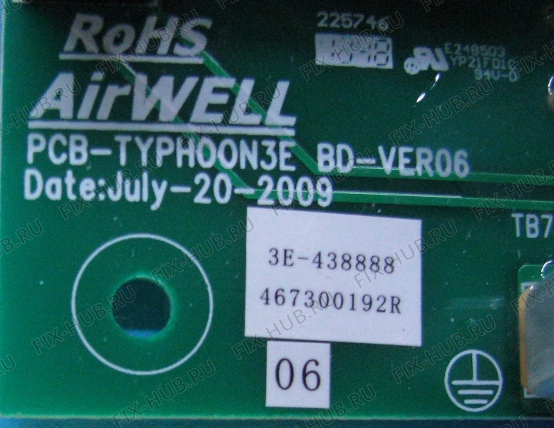 Большое фото - Другое для составляющей Gorenje 766931 в гипермаркете Fix-Hub