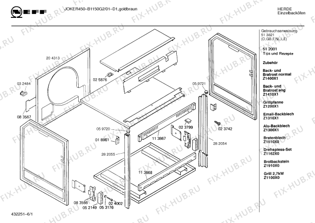 Схема №3 B1150G0FF 1031110 с изображением Нагревательный элемент гриля для печи Bosch 00113184