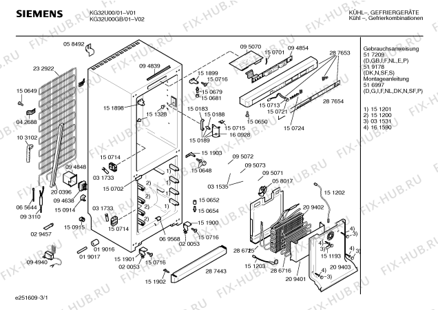 Схема №1 KK32U00 с изображением Клапан для холодильной камеры Siemens 00094857