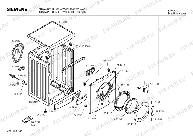 Схема №2 WM54000SN siwamat xl540 с изображением Эко-затвор для стиралки Bosch 00267223