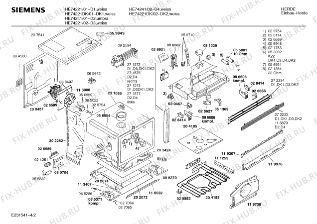 Взрыв-схема плиты (духовки) Siemens HE74221 - Схема узла 02