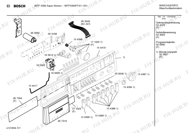 Схема №3 WFP3300FF WFP3300 Aqua-Sensor с изображением Ручка для стиральной машины Bosch 00267319