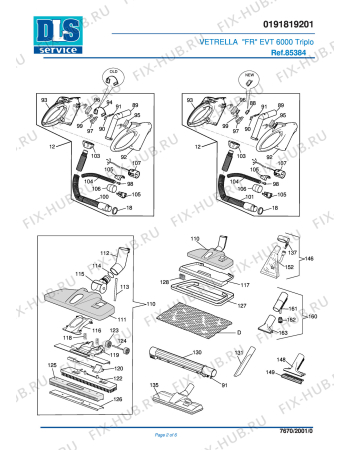 Взрыв-схема пылесоса Vetrella EVT6000 R.85384 - Схема узла 2