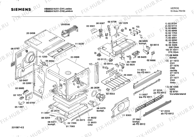 Схема №2 HE880416 с изображением Шина для духового шкафа Siemens 00119850