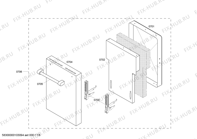 Схема №3 PRG486GDUS с изображением Провод для духового шкафа Bosch 00470598