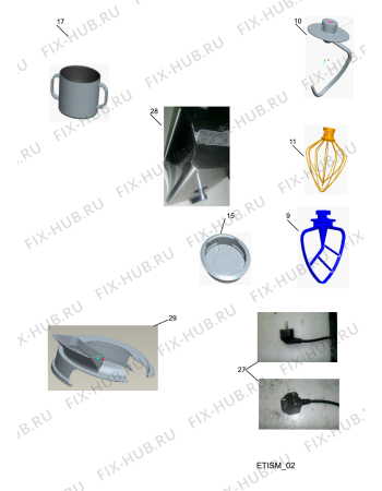 Схема №1 KM040AR0 (F084138) с изображением Всякое для холодильной камеры Indesit C00310762