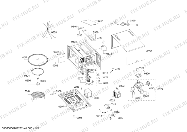 Схема №2 3WGX1959P с изображением Кнопка для микроволновки Bosch 00628475