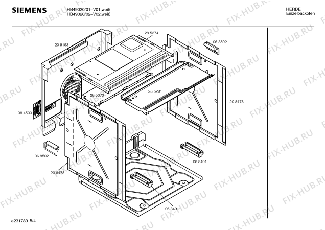 Схема №1 HB49020IL с изображением Панель для духового шкафа Siemens 00285612