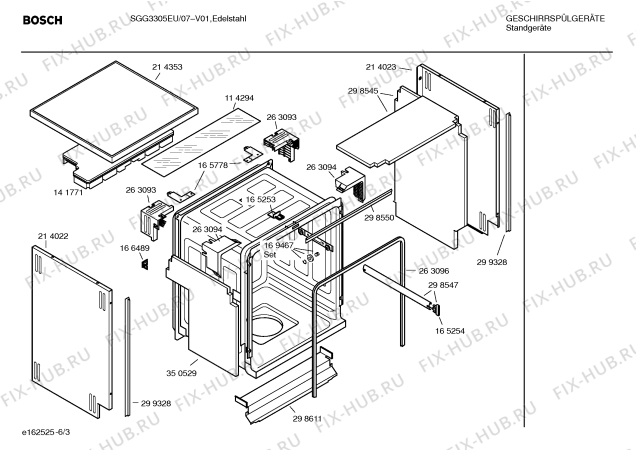 Взрыв-схема посудомоечной машины Bosch SGG3305EU Office - Схема узла 03