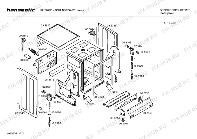 Схема №3 SN2HNB2 с изображением Инструкция по эксплуатации для электропосудомоечной машины Bosch 00517897