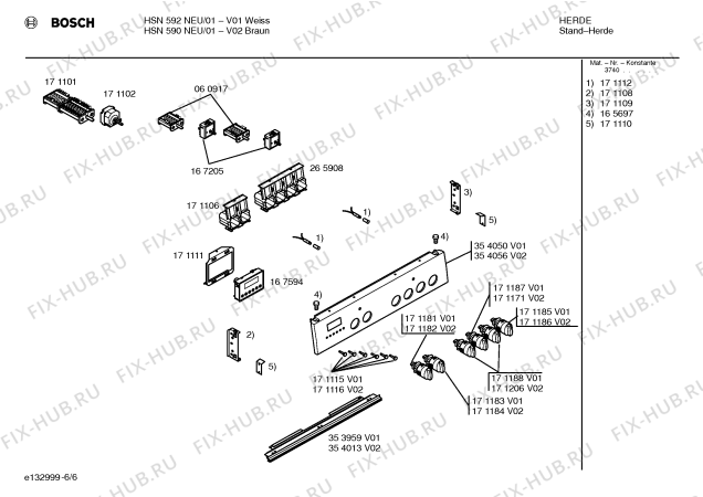 Взрыв-схема плиты (духовки) Bosch HSN592NEU - Схема узла 06