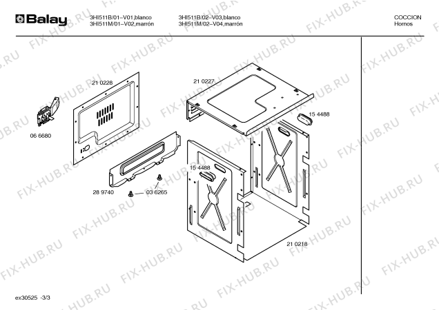 Схема №2 3HI511B с изображением Панель для плиты (духовки) Bosch 00296547