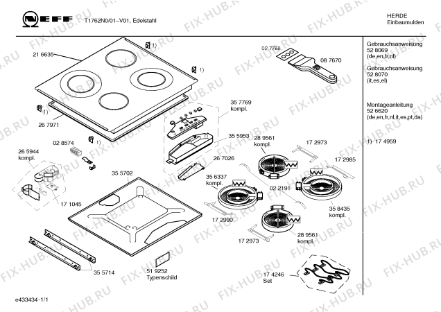 Схема №1 T1762N0 KET1769 с изображением Инструкция по эксплуатации для плиты (духовки) Bosch 00528069