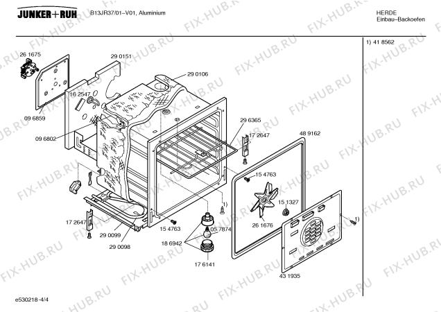 Схема №2 B13JR37 с изображением Панель управления для духового шкафа Bosch 00432464