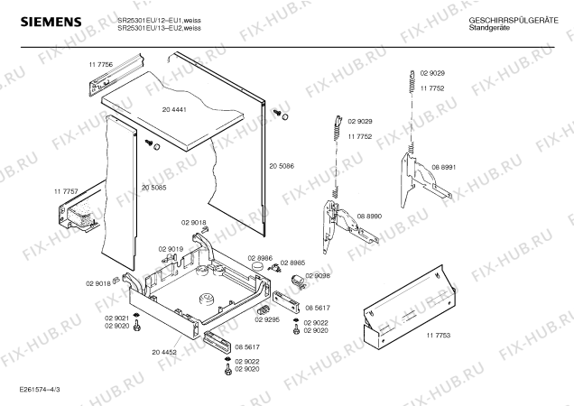 Схема №2 SR25301EU с изображением Вкладыш в панель для посудомоечной машины Siemens 00282855