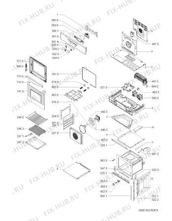 Схема №1 AKZ151WH (F092556) с изображением Клавиша для электропечи Indesit C00338624