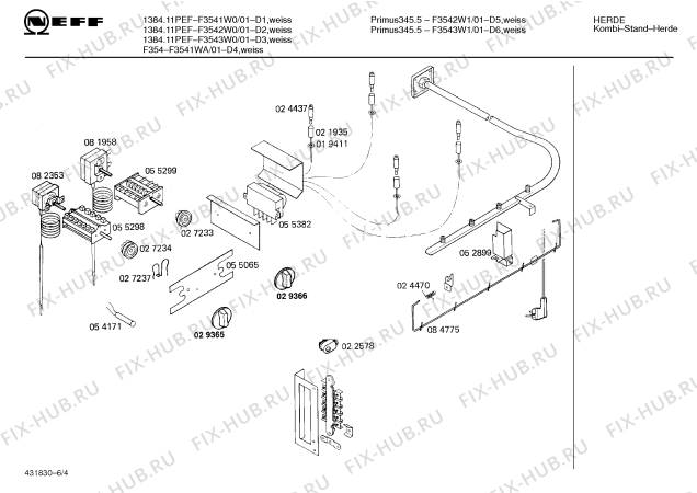 Взрыв-схема плиты (духовки) Neff F3542W0 PRIMUS 345.5 - Схема узла 04