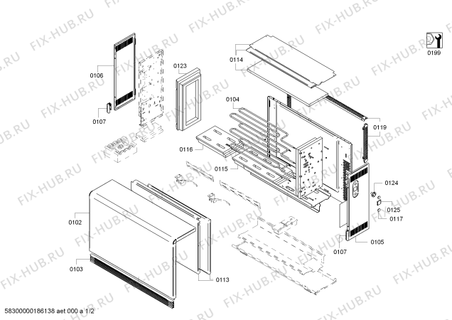 Схема №1 VFR70 с изображением Вентиляционная решетка для стиралки Bosch 00773612