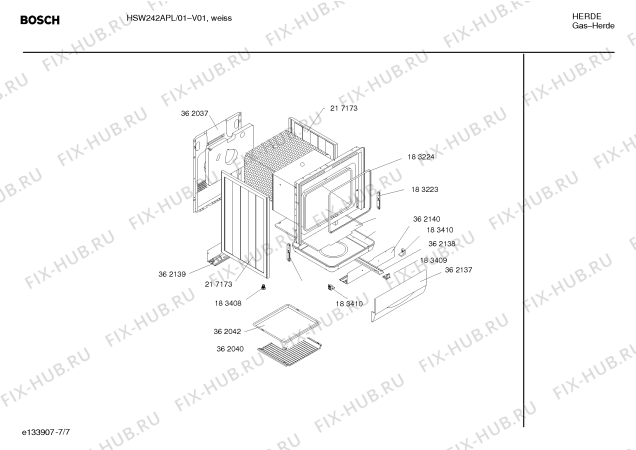Схема №2 HSW245BPL Bosch с изображением Температурный ограничитель для духового шкафа Bosch 00183246