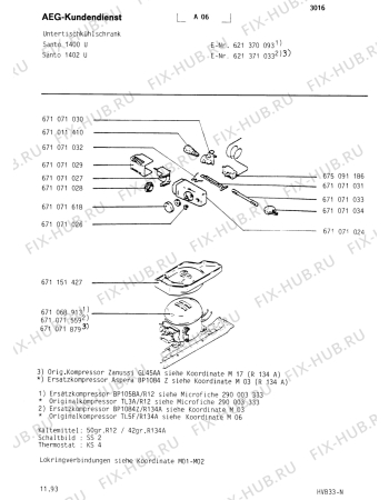 Взрыв-схема холодильника Aeg SAN1400 U - Схема узла Refrigerator cooling system