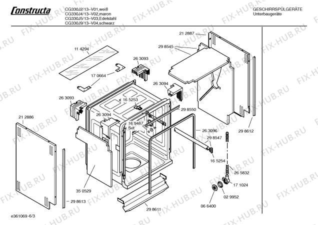 Схема №3 CG330J2 с изображением Переключатель для посудомойки Bosch 00169213