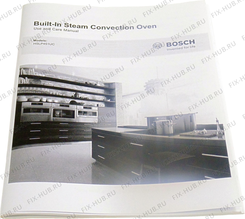 Большое фото - Инструкция по эксплуатации для духового шкафа Bosch 18011900 в гипермаркете Fix-Hub
