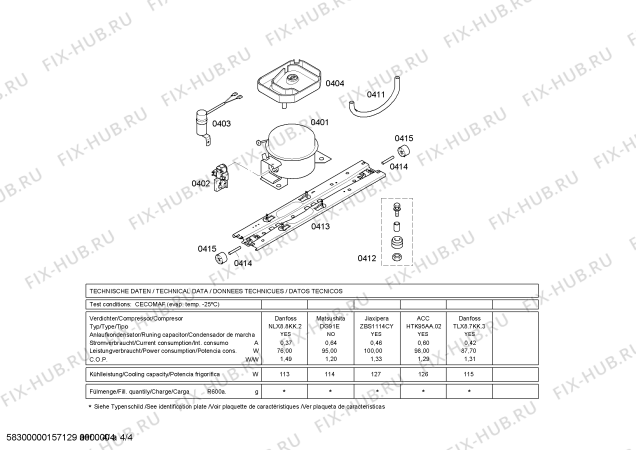 Взрыв-схема холодильника Bosch KDN32X45 - Схема узла 04