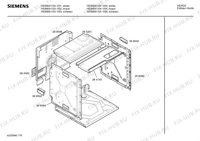 Схема №2 HE89041CC с изображением Ручка двери для плиты (духовки) Siemens 00351568