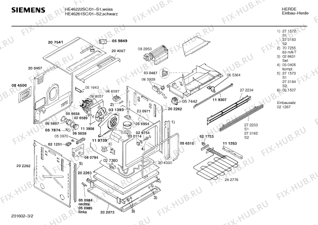 Взрыв-схема плиты (духовки) Siemens HE46222SC - Схема узла 02