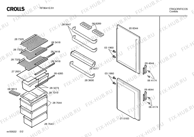 Схема №1 KGV2671NL с изображением Инструкция по эксплуатации для холодильной камеры Bosch 00516162