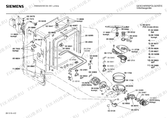 Взрыв-схема посудомоечной машины Siemens SN55200SK - Схема узла 02