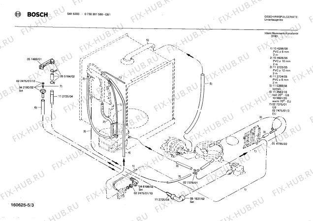 Взрыв-схема посудомоечной машины Bosch 0730301560 SMI6300 - Схема узла 03