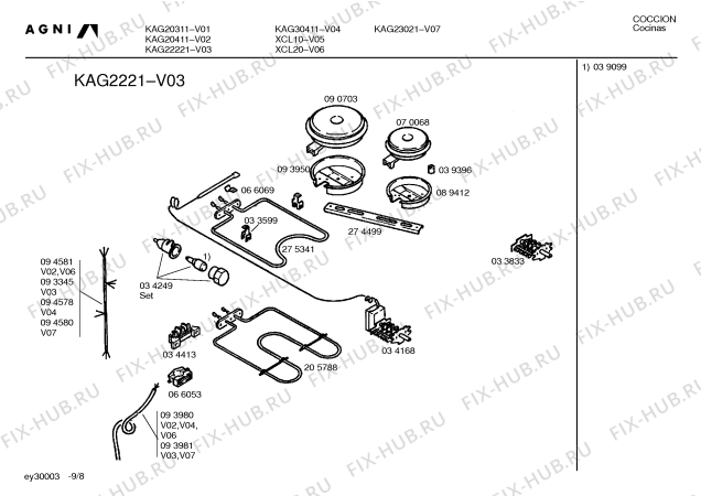 Схема №4 CGA200N с изображением Газовый кран для плиты (духовки) Bosch 00205270
