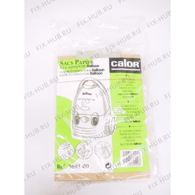Мешок (пылесборник) для пылесоса Calor 469100 в гипермаркете Fix-Hub