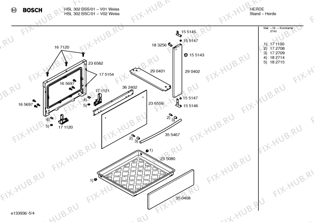 Взрыв-схема плиты (духовки) Bosch HSL302BSS - Схема узла 04