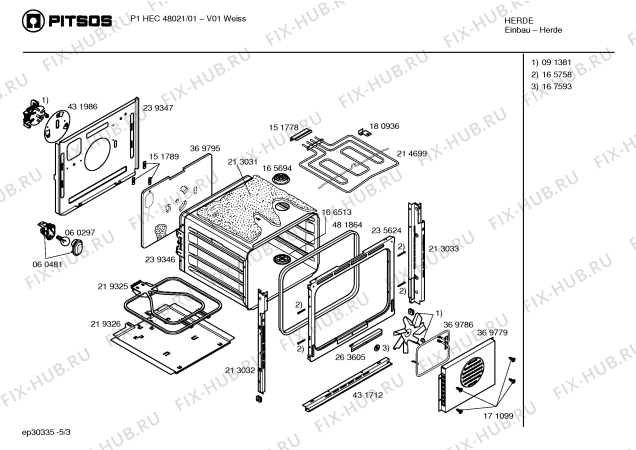 Схема №2 P1HEC48021 с изображением Панель управления для электропечи Bosch 00431996