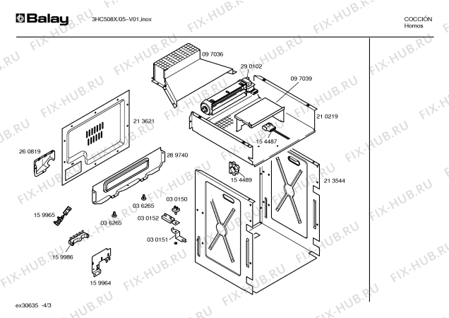 Схема №1 3HC508X с изображением Декоративная панель для плиты (духовки) Bosch 00295019