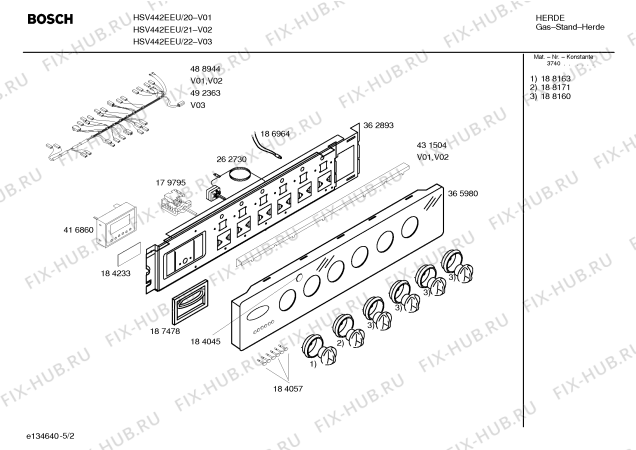 Схема №1 HSV442GBY Bosch с изображением Кабель для духового шкафа Bosch 00488944